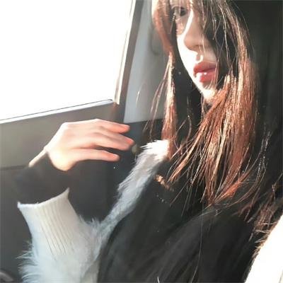 四面三角